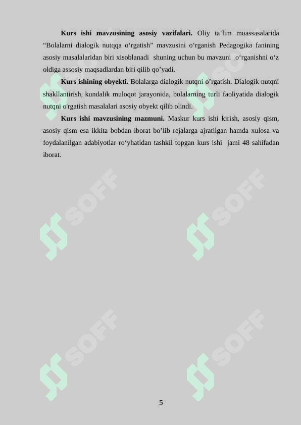 Preview 5