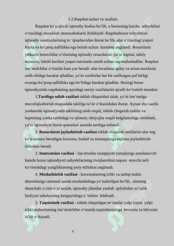 Preview 8