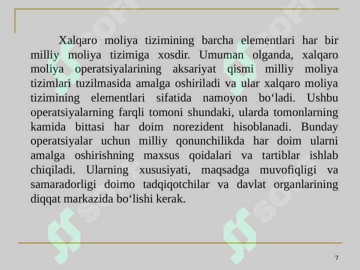 Preview 7