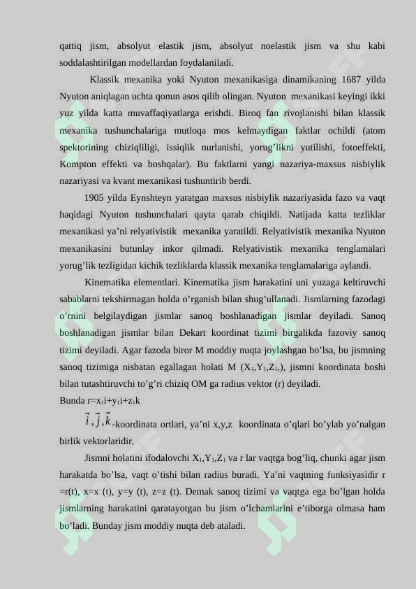Preview 8