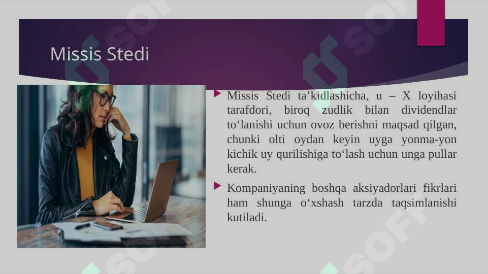 Preview 8