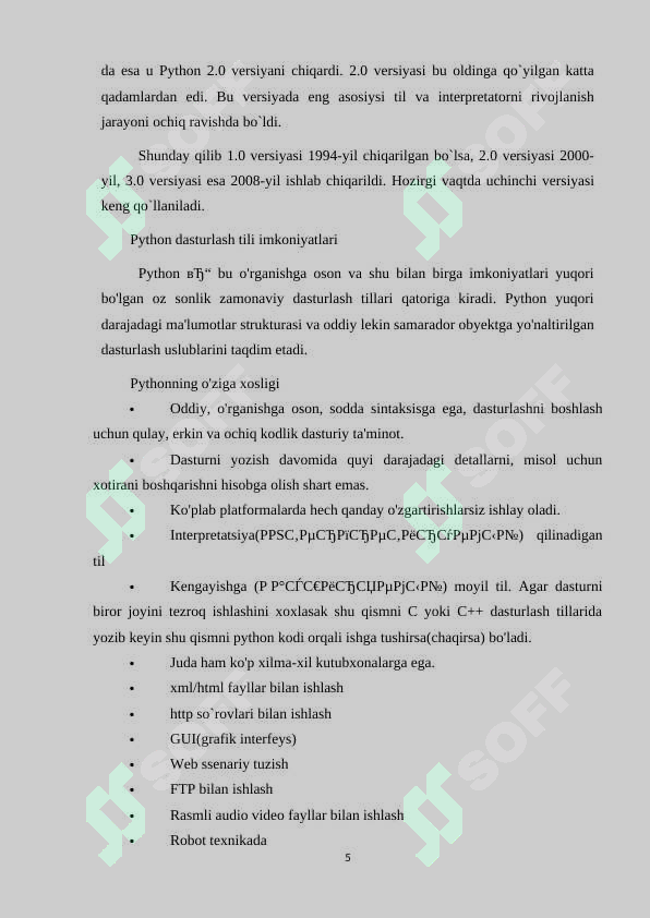 Preview 5