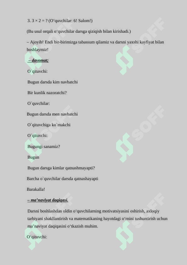 Preview 6