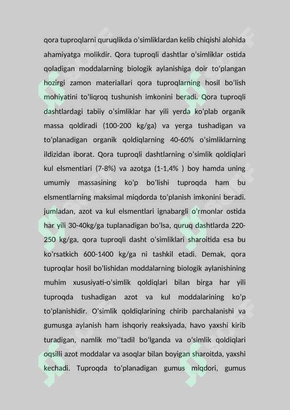 Preview 8
