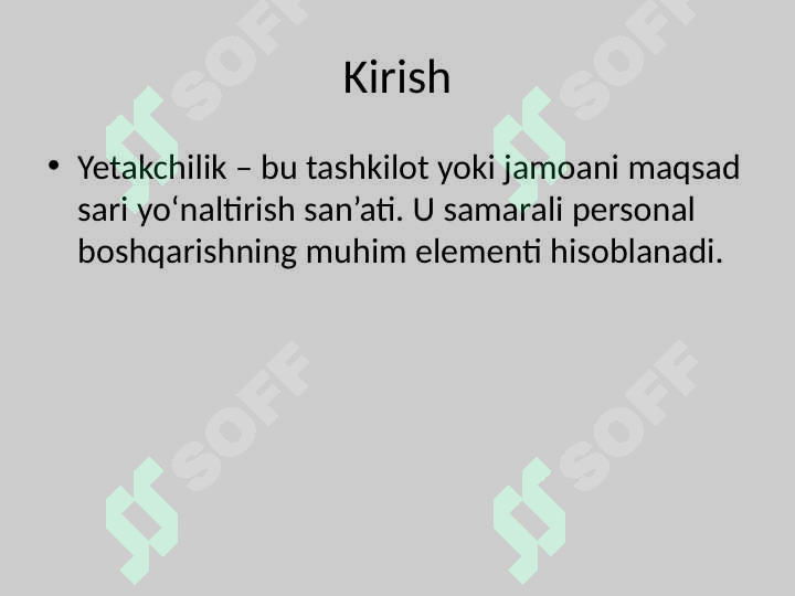 Preview 2