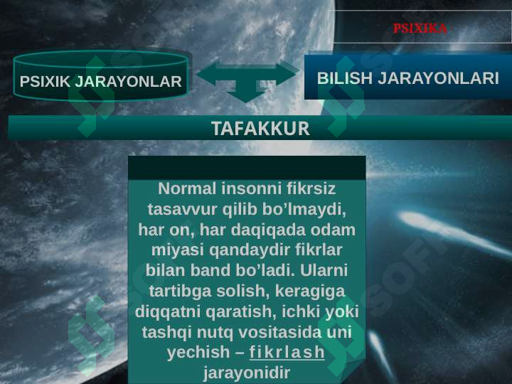 Preview 7