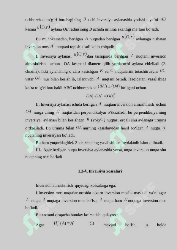 Preview 7