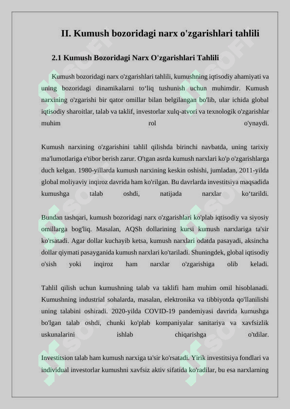 Preview 7