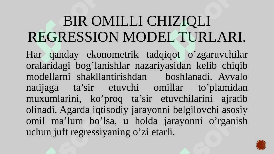 Preview 7