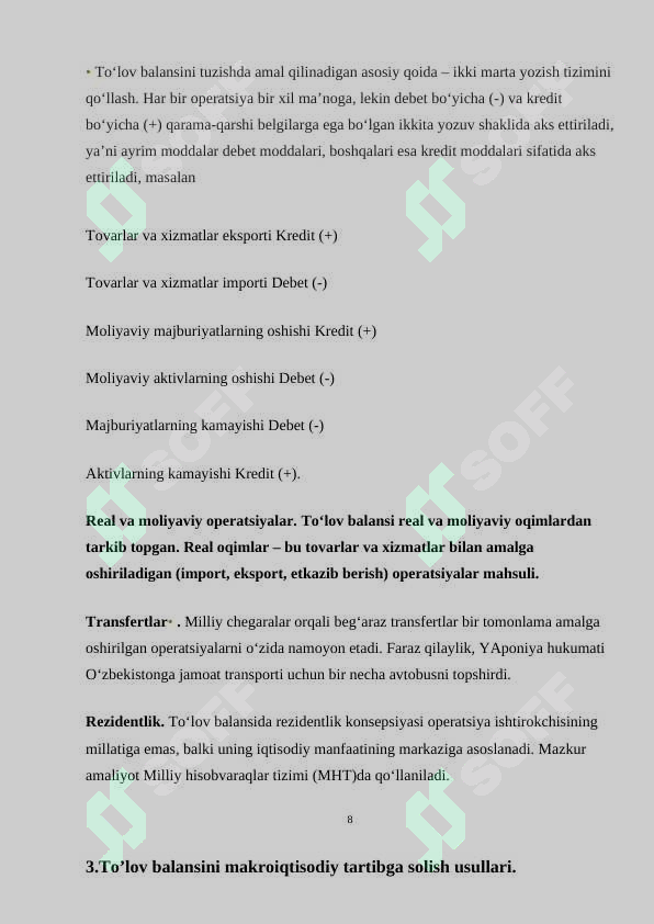 Preview 8
