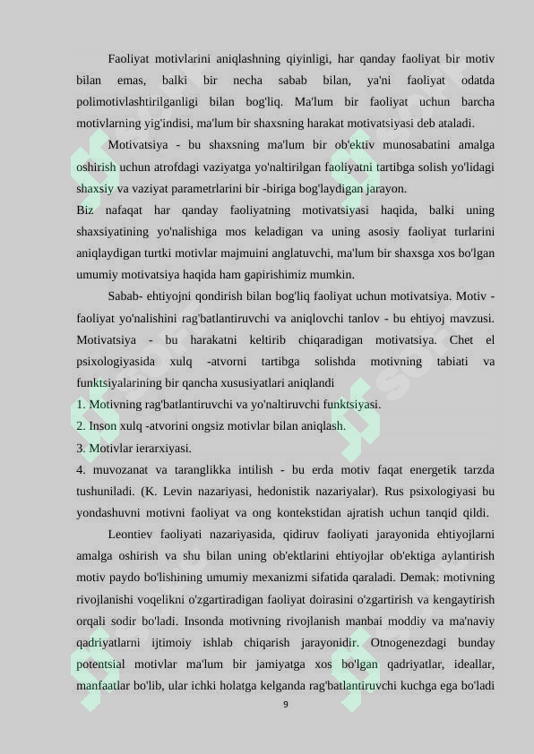 Preview 8