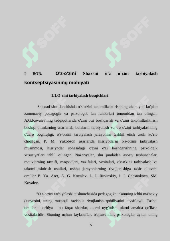 Preview 5