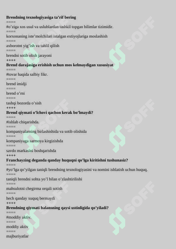 Preview 7