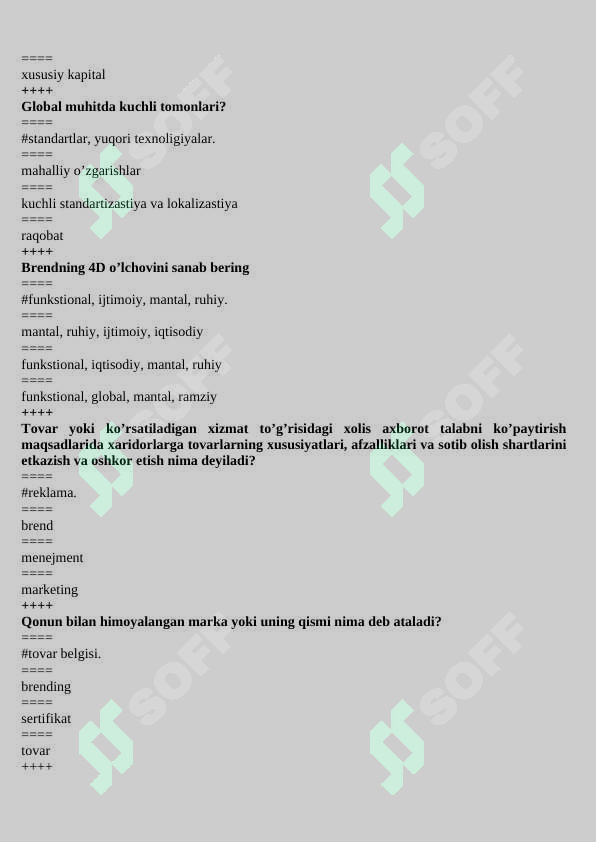 Preview 8