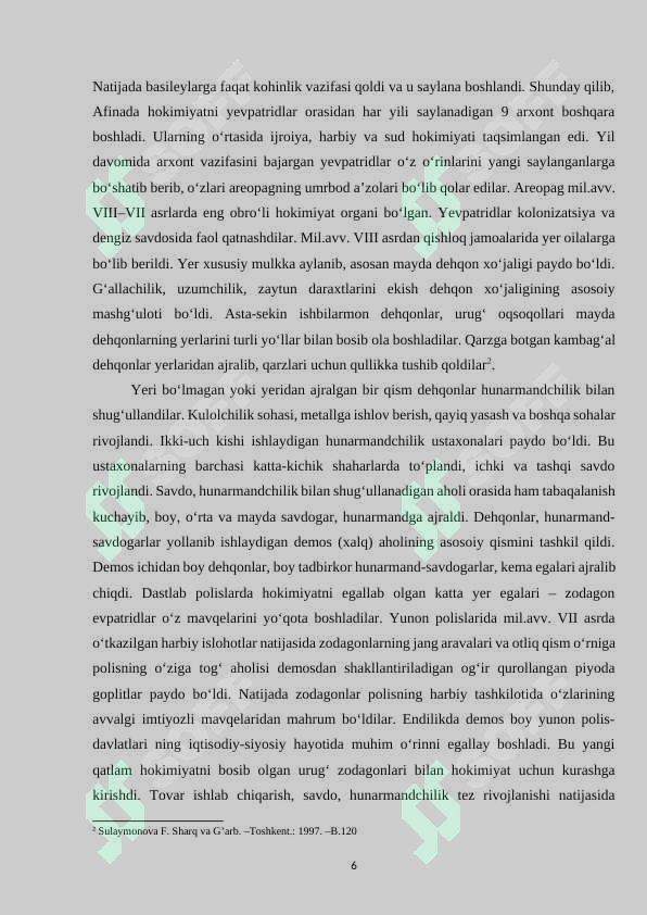 Preview 6