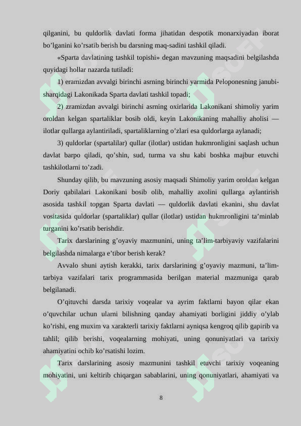 Preview 8