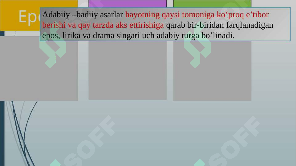 Preview 8