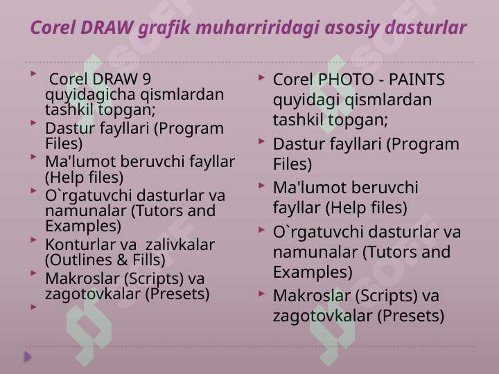 Preview 3