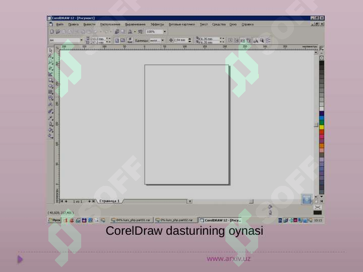 Preview 7