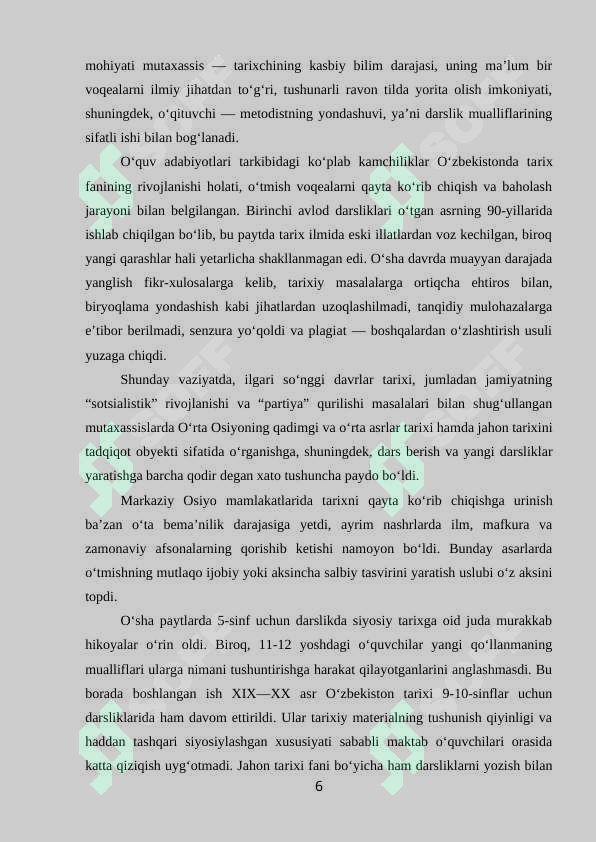 Preview 6