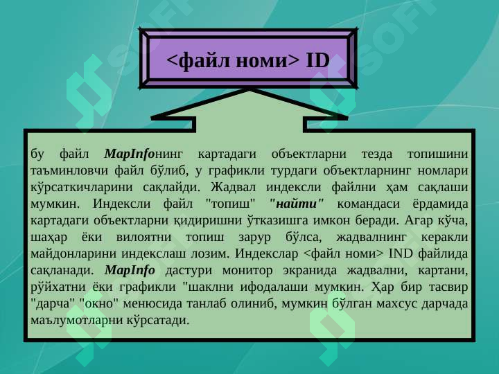 Preview 8