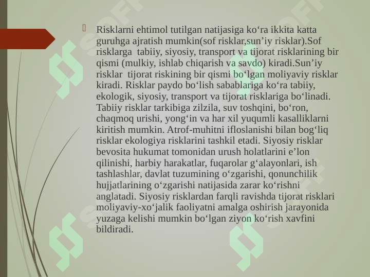 Preview 7