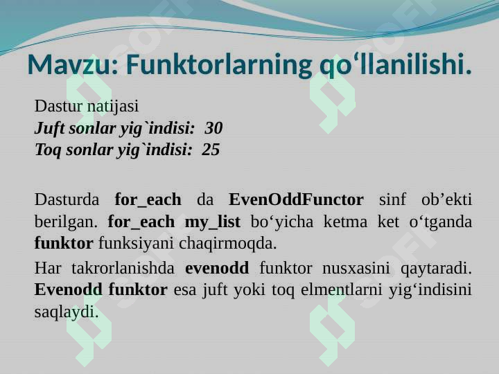 Preview 6