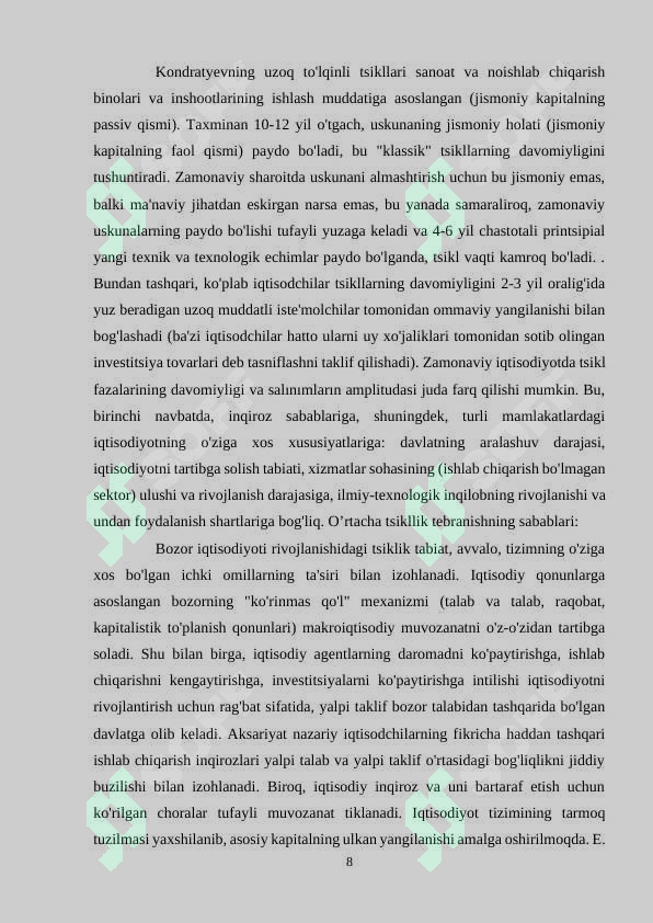 Preview 8