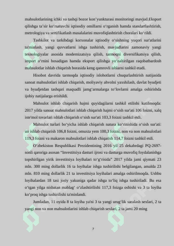 Preview 7