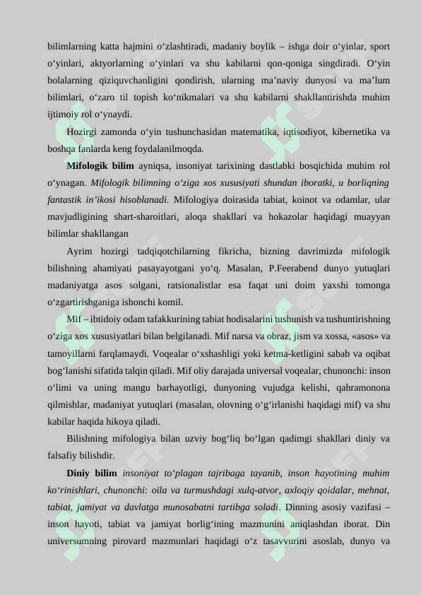 Preview 6