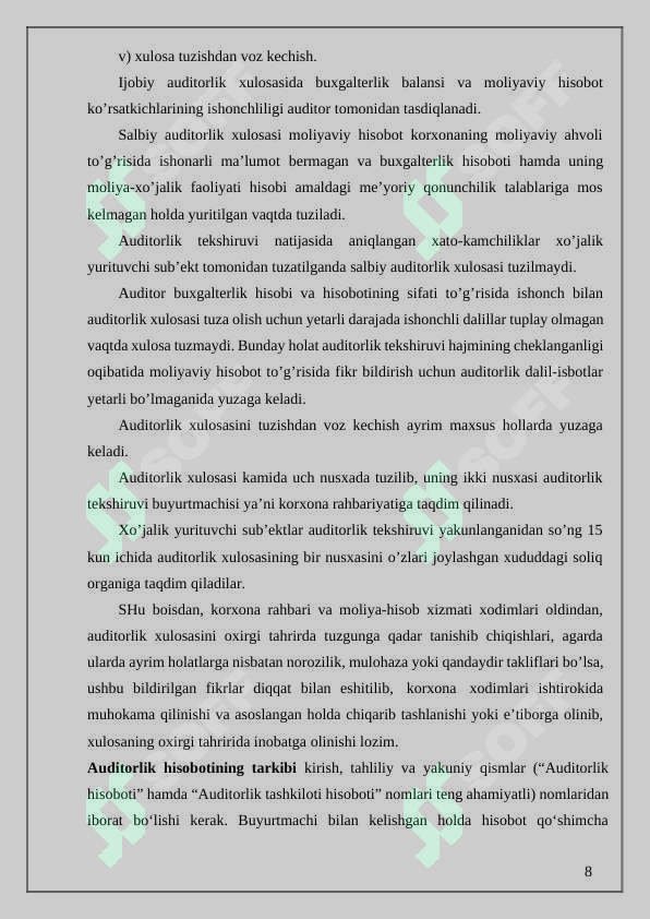 Preview 8
