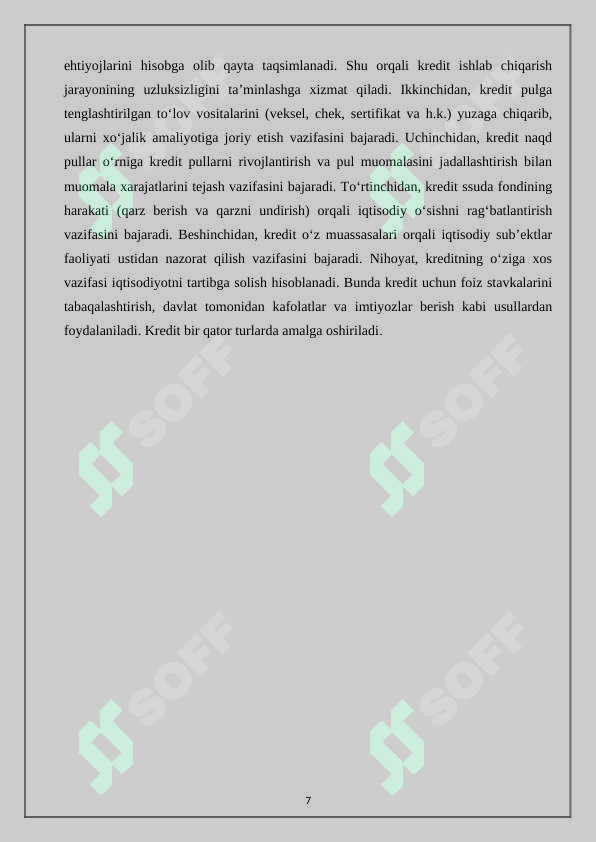 Preview 7