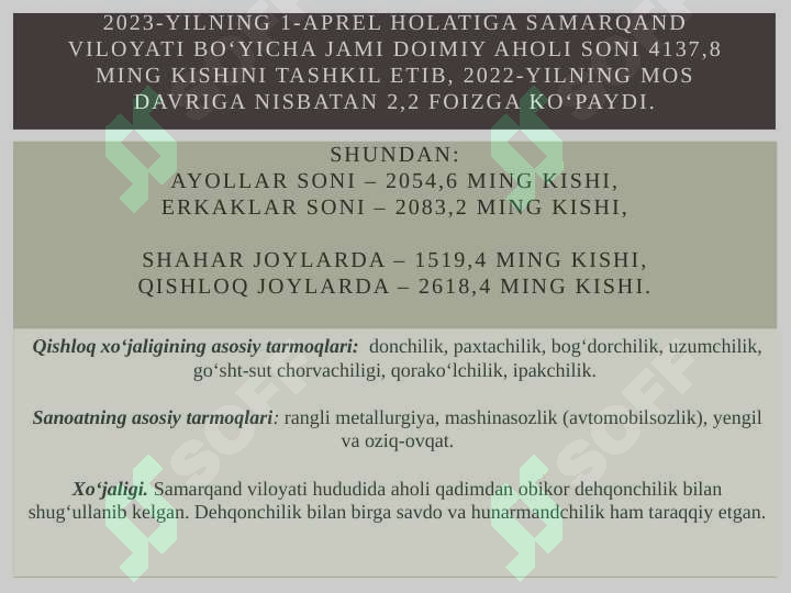 Preview 5