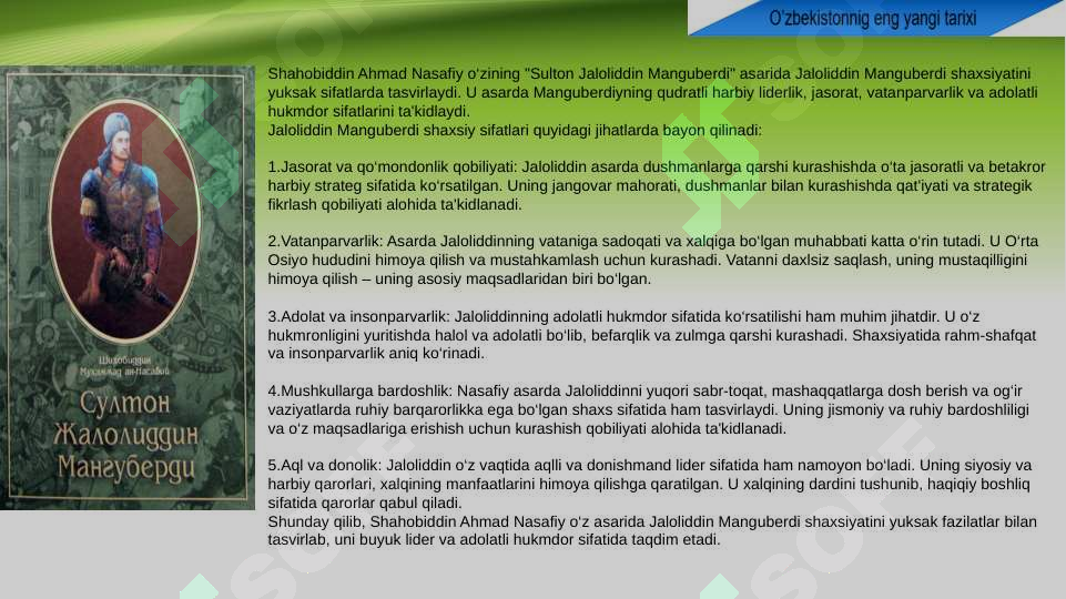 Preview 3