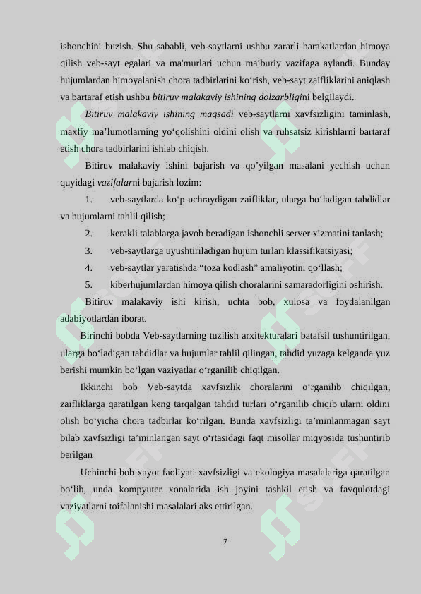 Preview 7