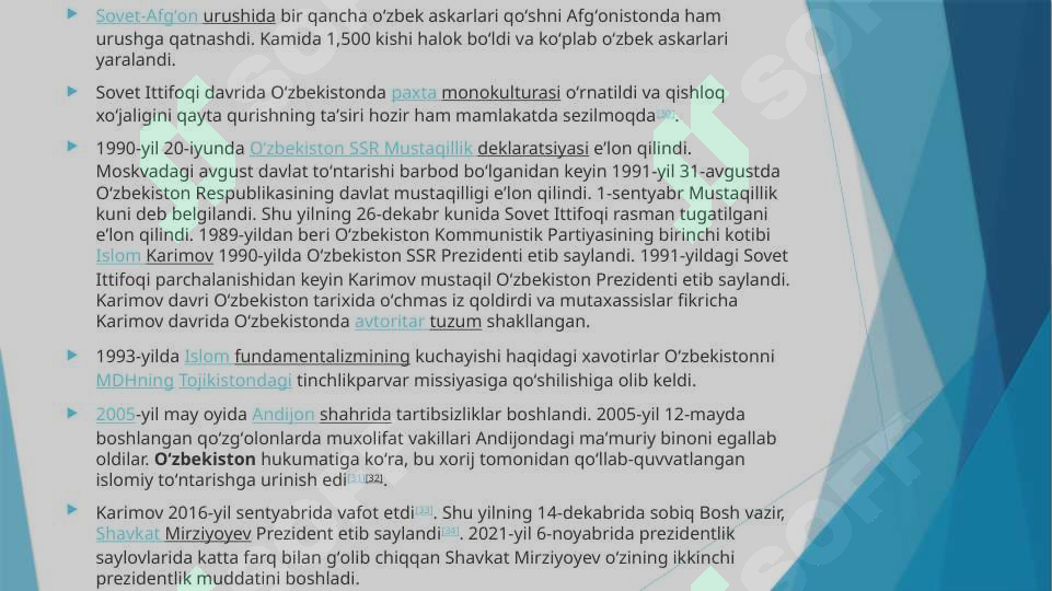 Preview 6