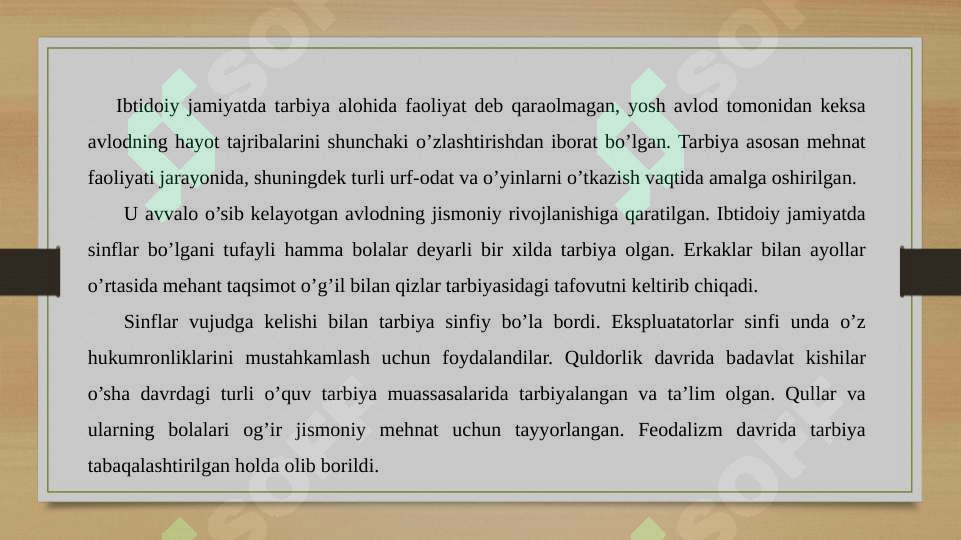 Preview 4