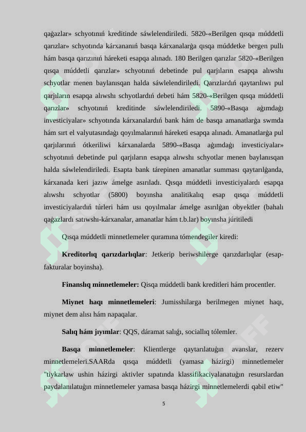 Preview 5