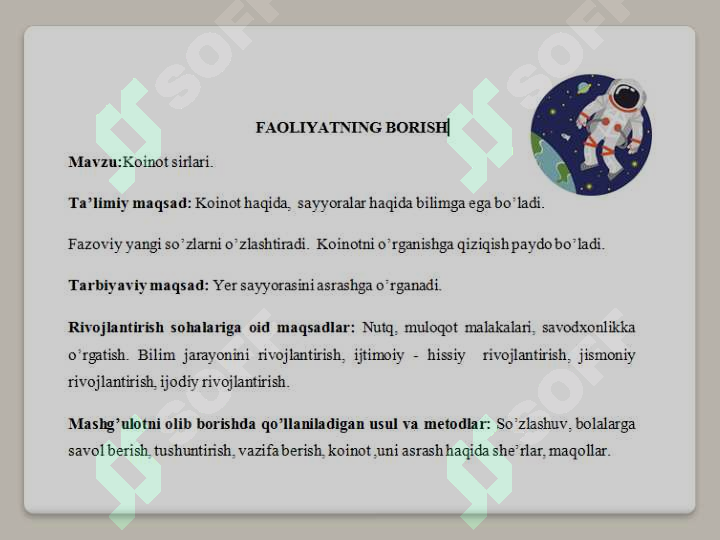 Preview 5