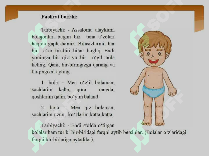 Preview 8
