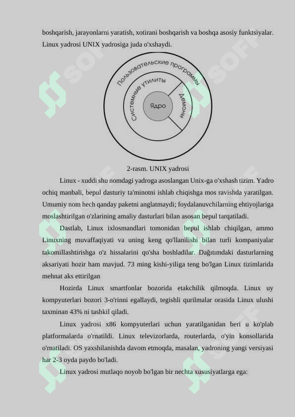 Preview 7
