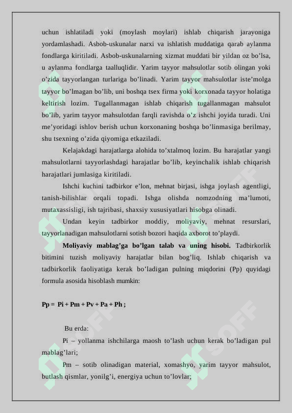 Preview 6