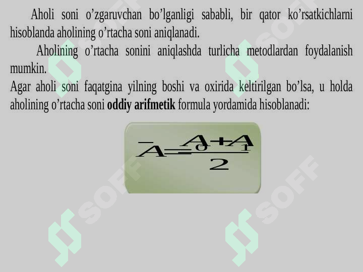 Preview 8