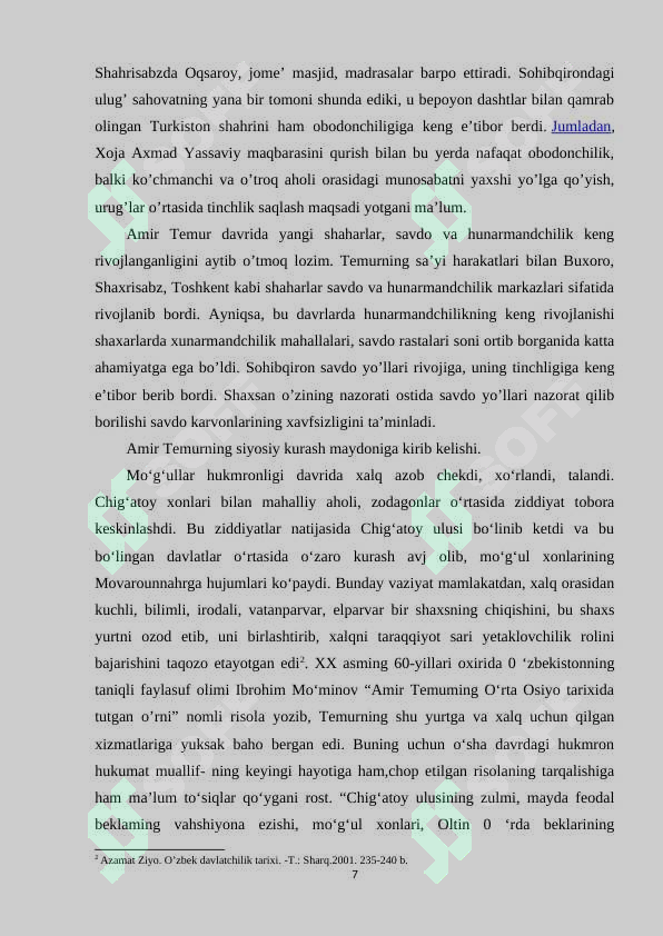 Preview 7