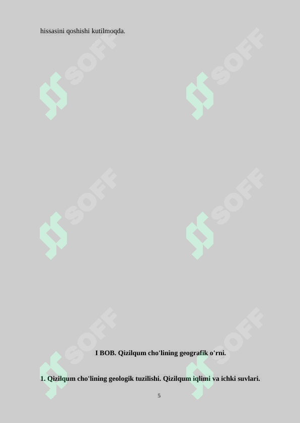 Preview 5