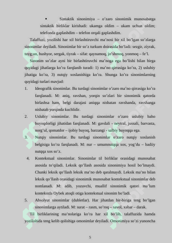 Preview 5