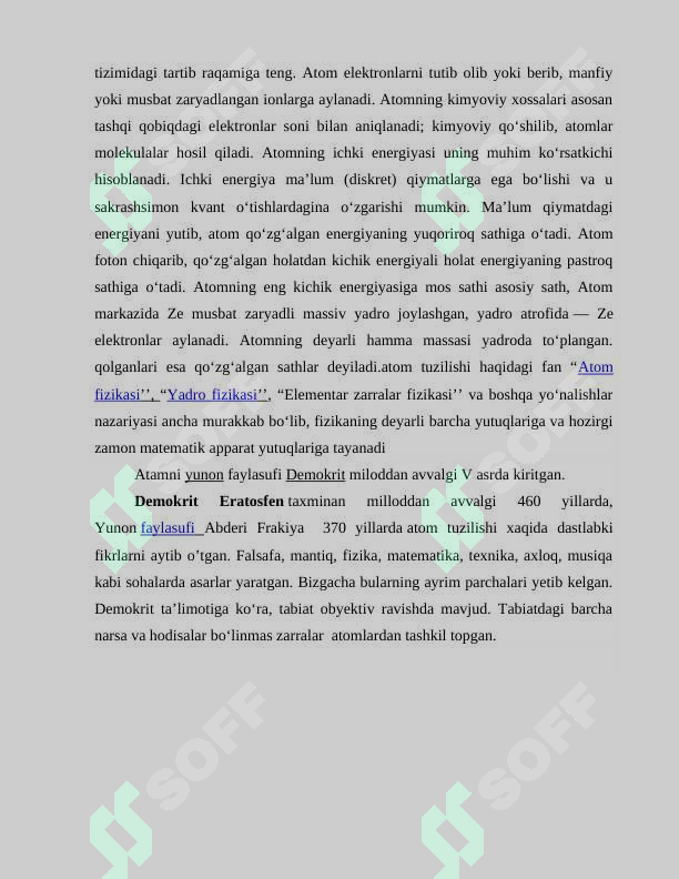 Preview 5