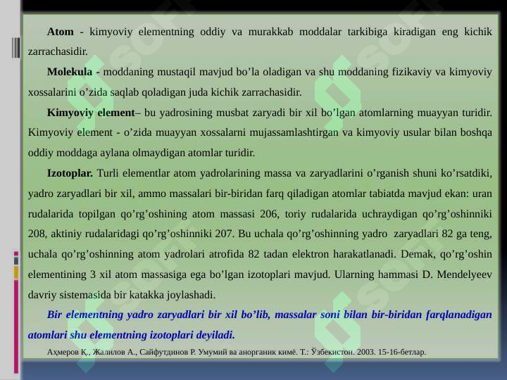 Preview 7