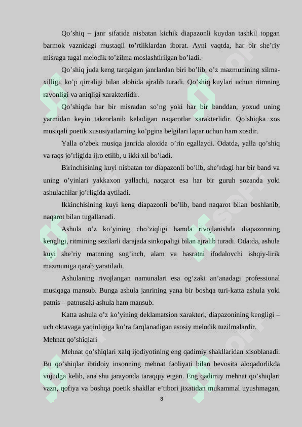 Preview 8