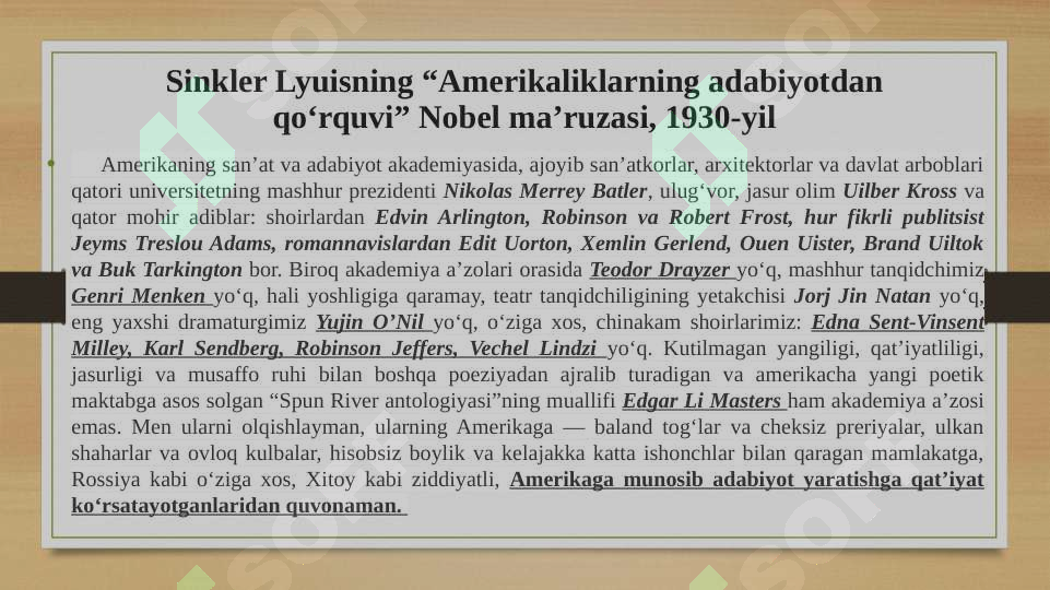 Preview 7